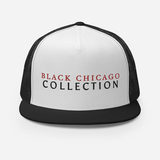Word Logo Trucker Cap